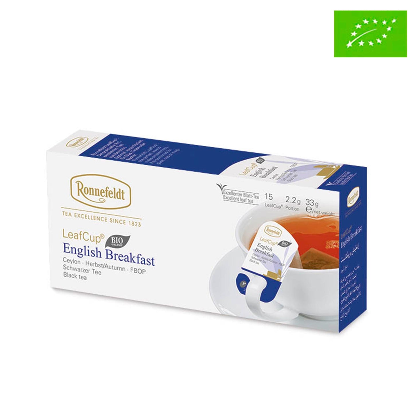 LeafCup - English Breakfast Øko.